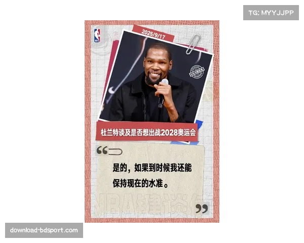 哈登若回归火箭杜兰特必定拒绝篮网已以他为核心 哈登若回归火箭杜兰特必定拒绝篮网已以他为核心